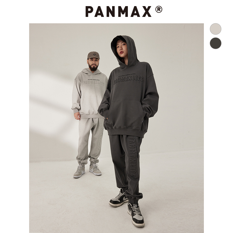 大码帽衫PANMAX/潘·麦克斯