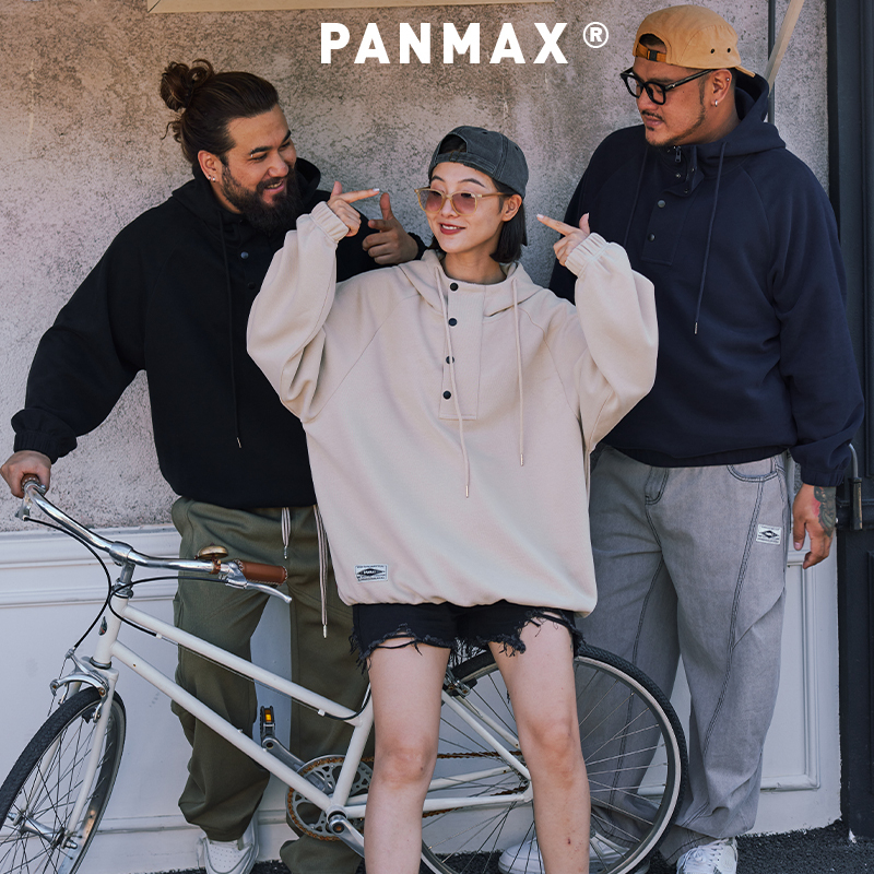 PANMAX潮牌大码男装2025秋冬男女同款体闲加大宽松潮牌卫衣