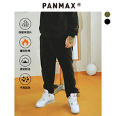 加大奥粒绒运动裤 PANMAX大码 垂感直筒卫裤 长裤 潮牌男装 秋美式