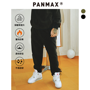 PANMAX大码潮牌男装2024秋美式垂感直筒卫裤长裤加大奥粒绒运动裤
