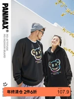 Черная парная одежда для влюбленных, толстовка, круглый воротник, с медвежатами, большой размер