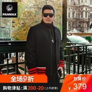 PANMAX triều thương hiệu quần áo nam kích thước lớn cộng với áo khoác béo cỡ lớn cho nam - Cực lớn