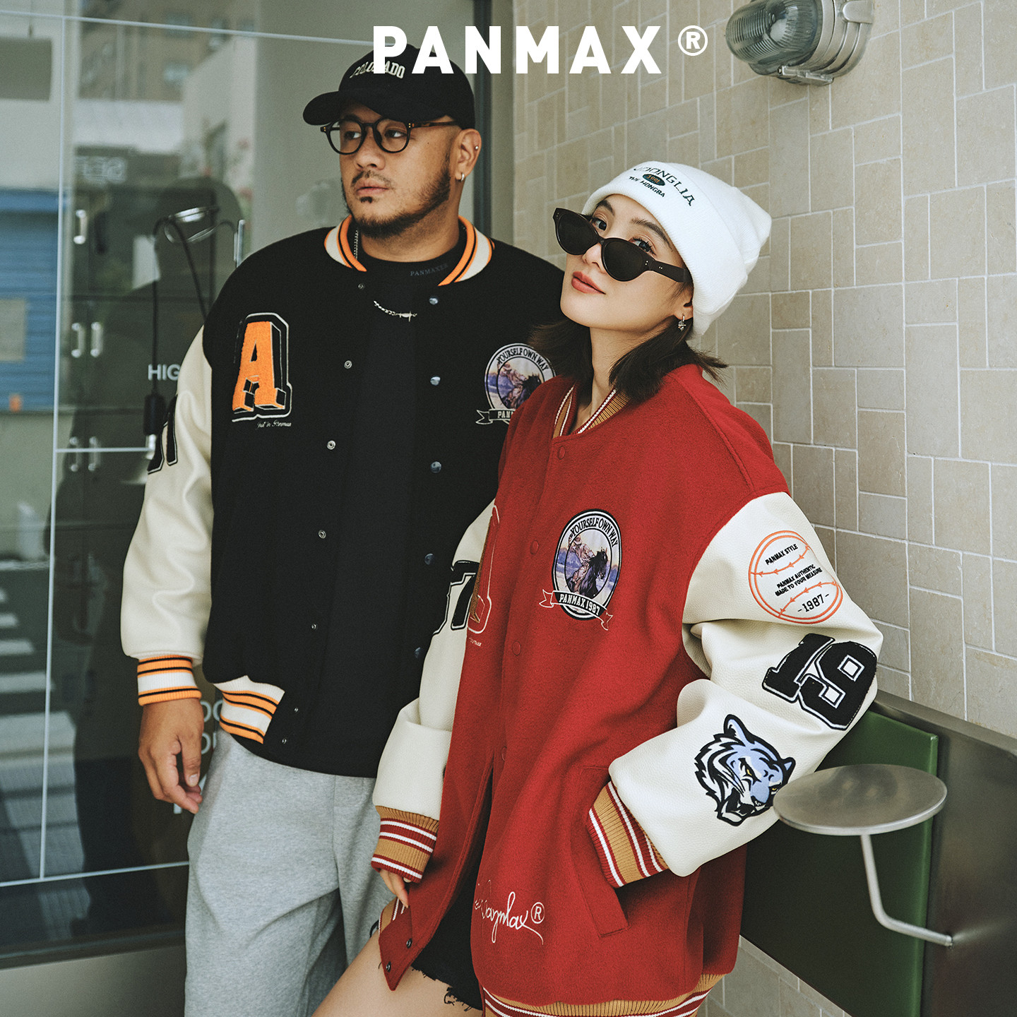 PANMAX大码潮牌男装棒球领加厚夹棉宽松重磅冬款潮酷棉服夹克外套