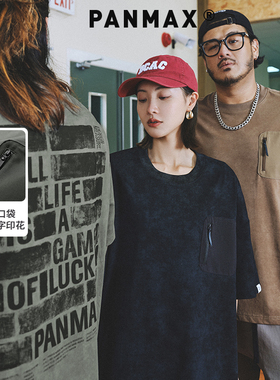 PANMAX潮牌大码男装美式水洗做旧拉链口袋夏新款加大短袖T恤上衣