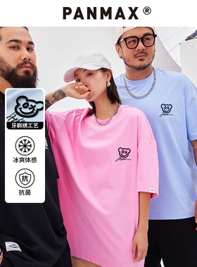 PANMAX潮牌大码男装夏季新款小熊牙刷刺绣凉感抗菌短袖情侣款