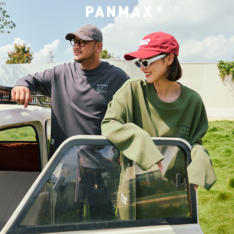 潮牌大码美式打底衫