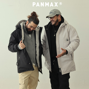 PANMAX潮牌大码男装棉服冬季街头保暖防风连帽外套极简工装风夹克