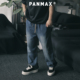男装 美式 弯刀透气牛仔裤 PANMAX潮牌大码 渐变水洗松紧腰加大长裤