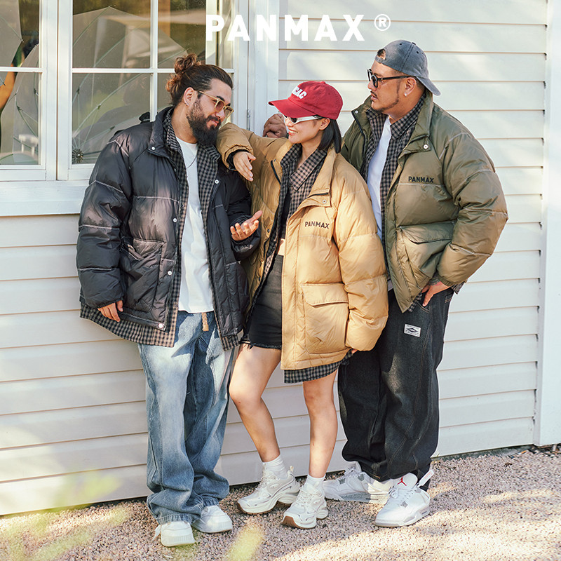 PANMAX潮牌大码男装新款羽绒服休闲潮流设计感假两件羽绒服外套