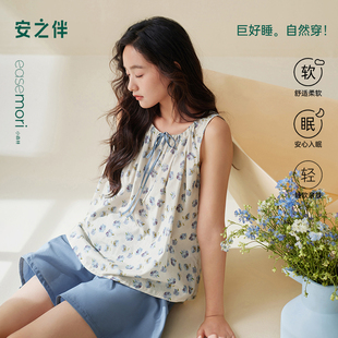 家居服 安之伴睡衣女夏季 2025新款 无袖 纯棉梭织甜美可爱背心短裤