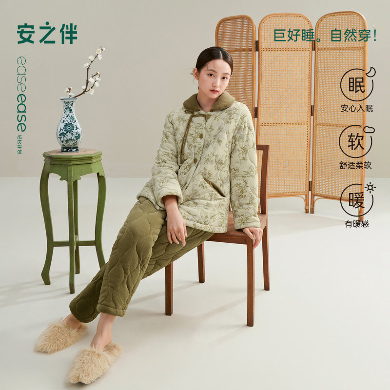 安之伴三层夹棉宫廷风睡衣套装