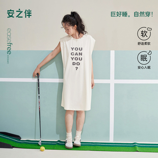 睡衣中长款 安之伴睡裙女夏季 简约休闲宽松大码 纯棉短袖 家居服 薄款