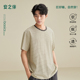 休闲时尚 短袖 百搭条纹宽松单件上衣家居服可外穿 男士 安之伴夏季