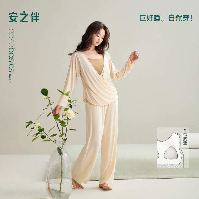 安之伴睡衣女春秋季优可丝套装
