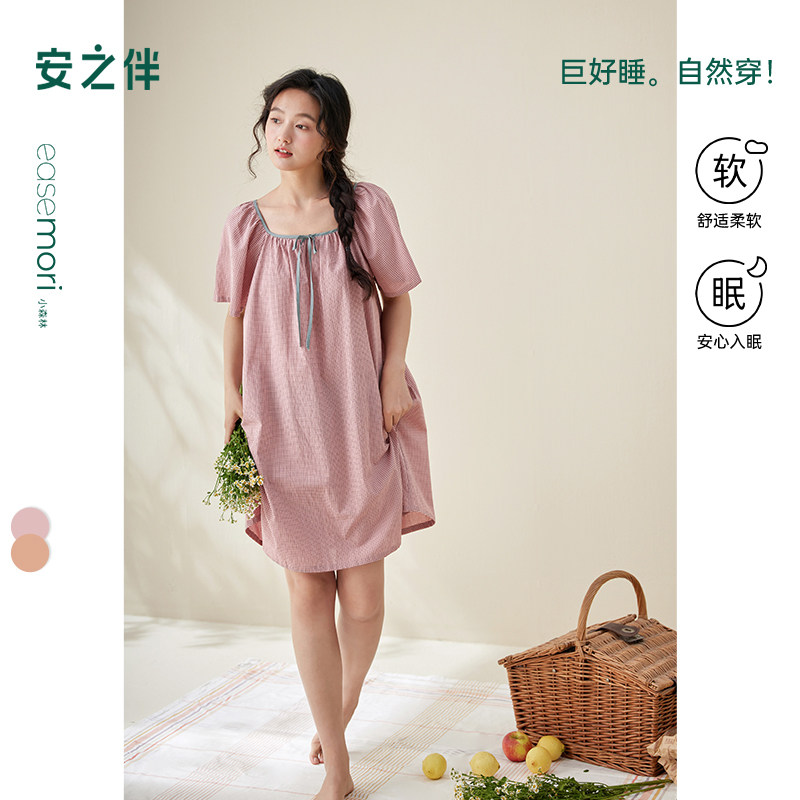 安之伴睡衣女夏季短袖睡裙纯棉宽松夏款甜美复古田园可外穿家居服