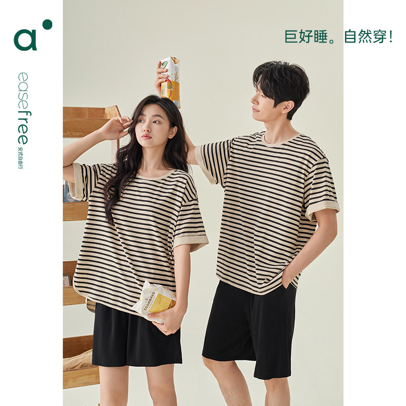 安之伴新款纯棉条纹情侣睡衣夏季男女短袖圆领条纹可外穿家居服,女士内衣/男士内衣/家居服,睡衣/家居服套装,淘宝优惠券,粉丝福利购,淘宝优惠卷