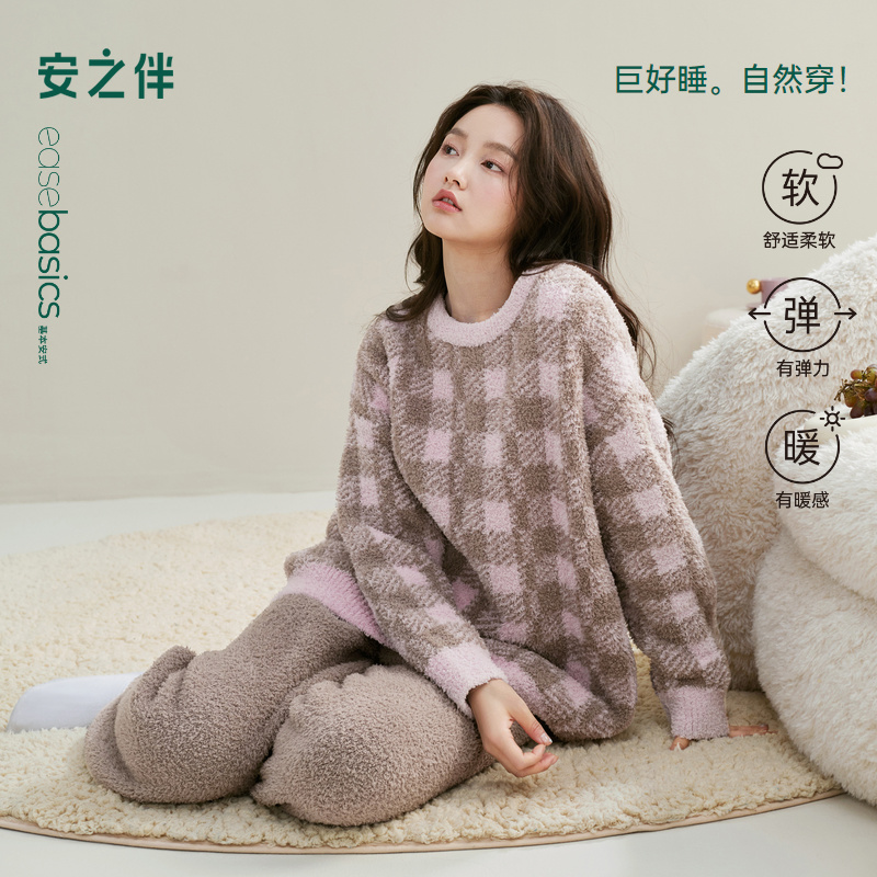 安之伴半边绒睡衣女秋冬季套装