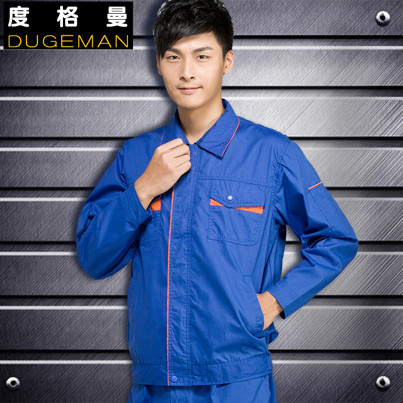 Tenue de travail en coton - Ref 1912330 Image 1