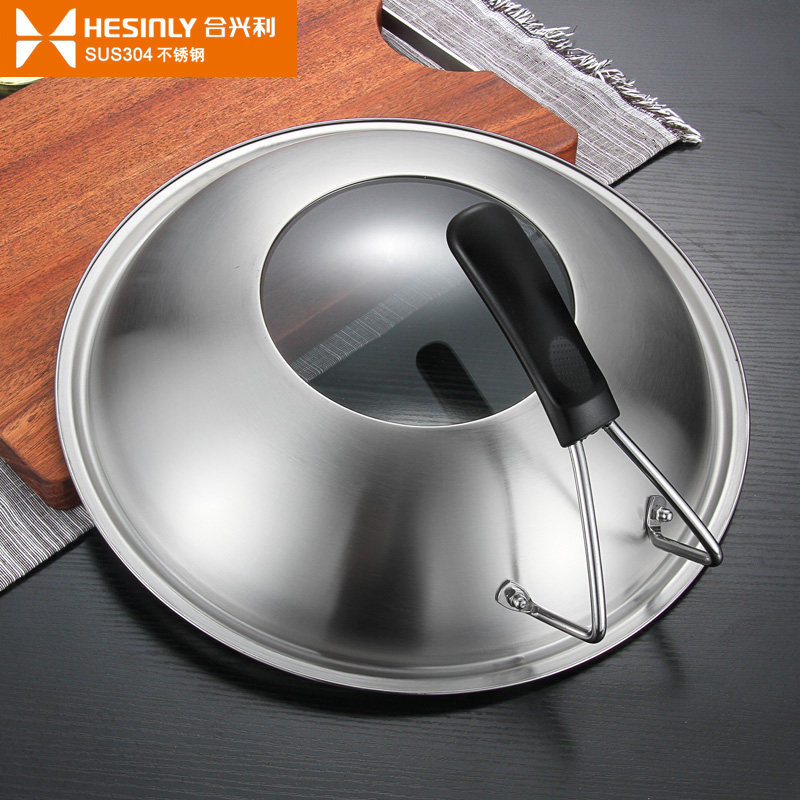 304不锈钢炒菜锅盖通用玻璃家用高拱30加高32大34寸36cm炒锅盖子,厨房/烹饪用具,锅盖,淘宝优惠券,粉丝福利购,淘宝优惠卷