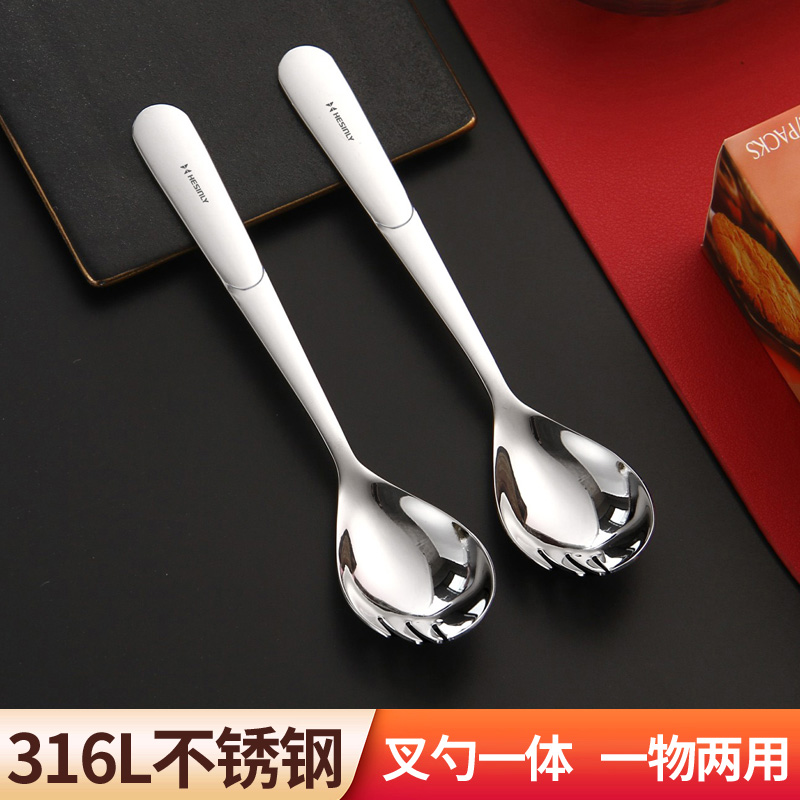 316不锈钢坚固耐用勺叉一体