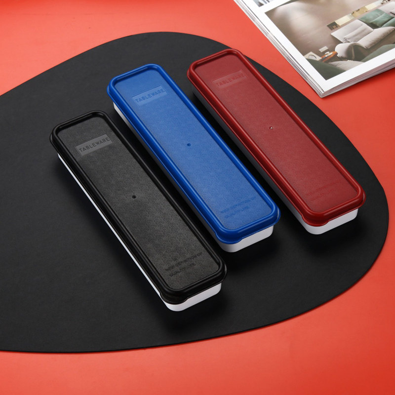 空盒收纳学生餐具盒儿童家用勺子单人便携式外带旅行便当筷子盒子