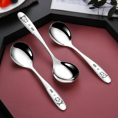 304不锈钢勺子家用可爱儿童吃饭