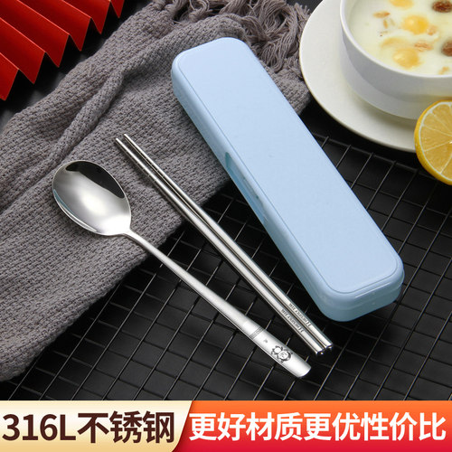 餐具套装筷子勺子一人用学生