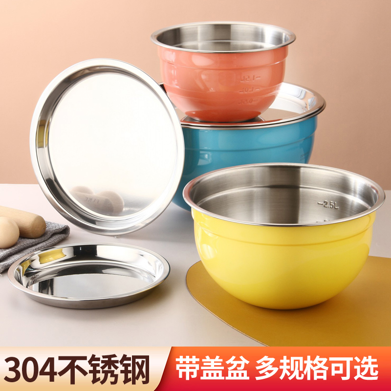 盆加深304不锈钢料理打蛋漏盆