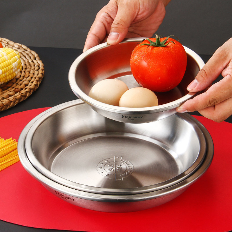 304不锈钢盘食品级圆盘菜盘碟子餐盘家用菜碟汤盘餐具厨房深盘子,餐饮具,盘,淘宝优惠券,粉丝福利购,淘宝优惠卷