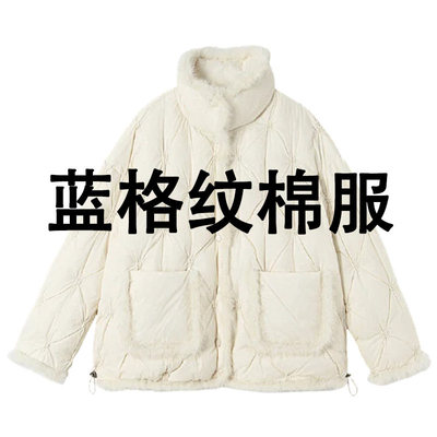 燕 时尚英伦风气质棉衣翻领百搭韩版秋冬短款棉服蓝白格178297