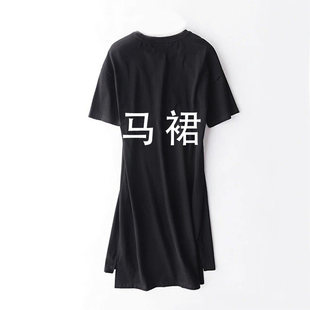连衣裙女夏季旅游休闲度假短袖T恤裙-马