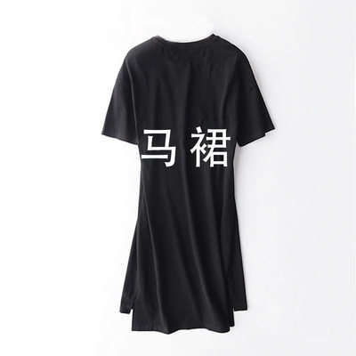 连衣裙女夏季旅游休闲度假短袖T恤裙-马