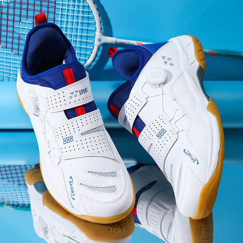 免系带羽毛球鞋男款耐磨抗