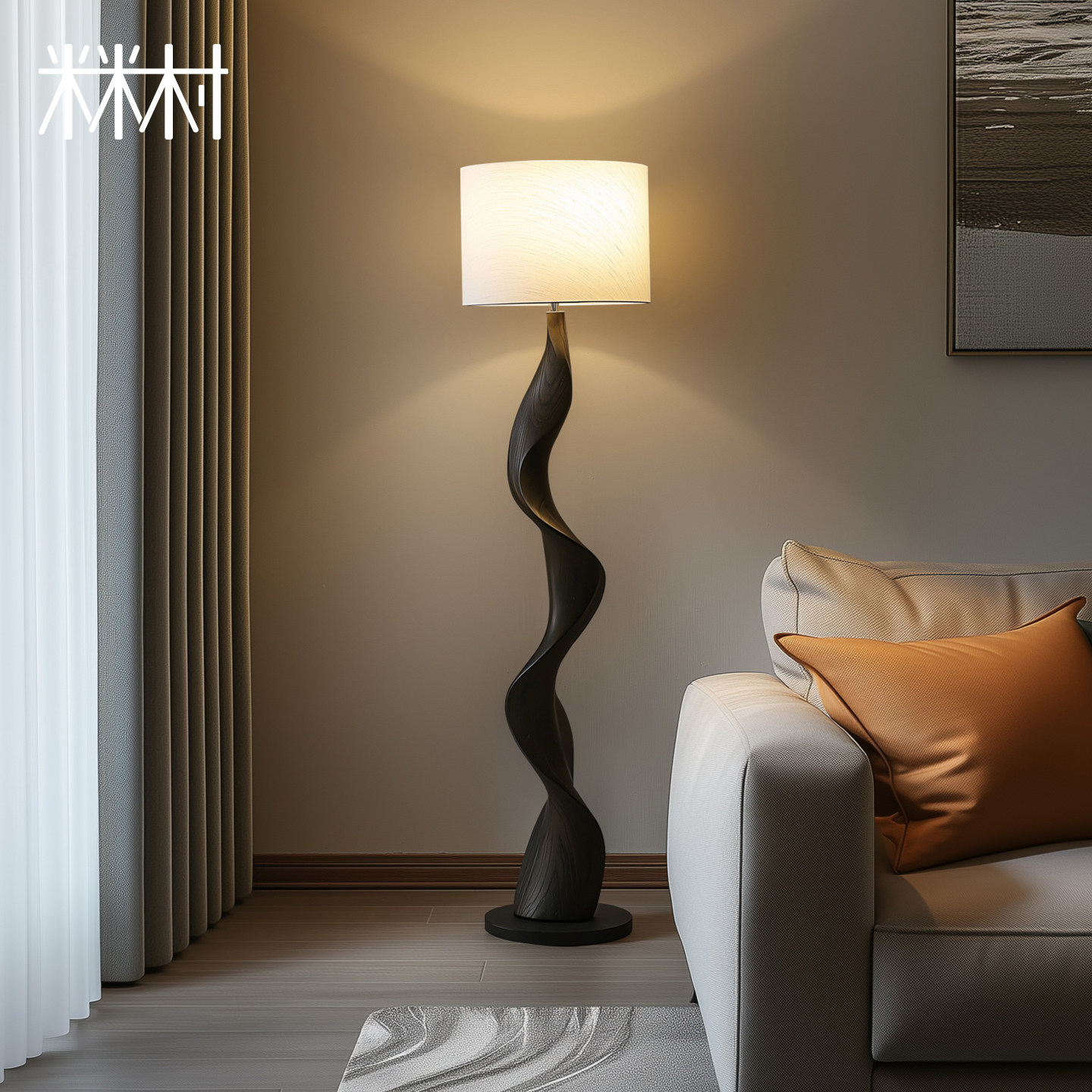设计师艺术实木落地灯高级感侘寂中古风客厅沙发旁装饰立式氛围灯