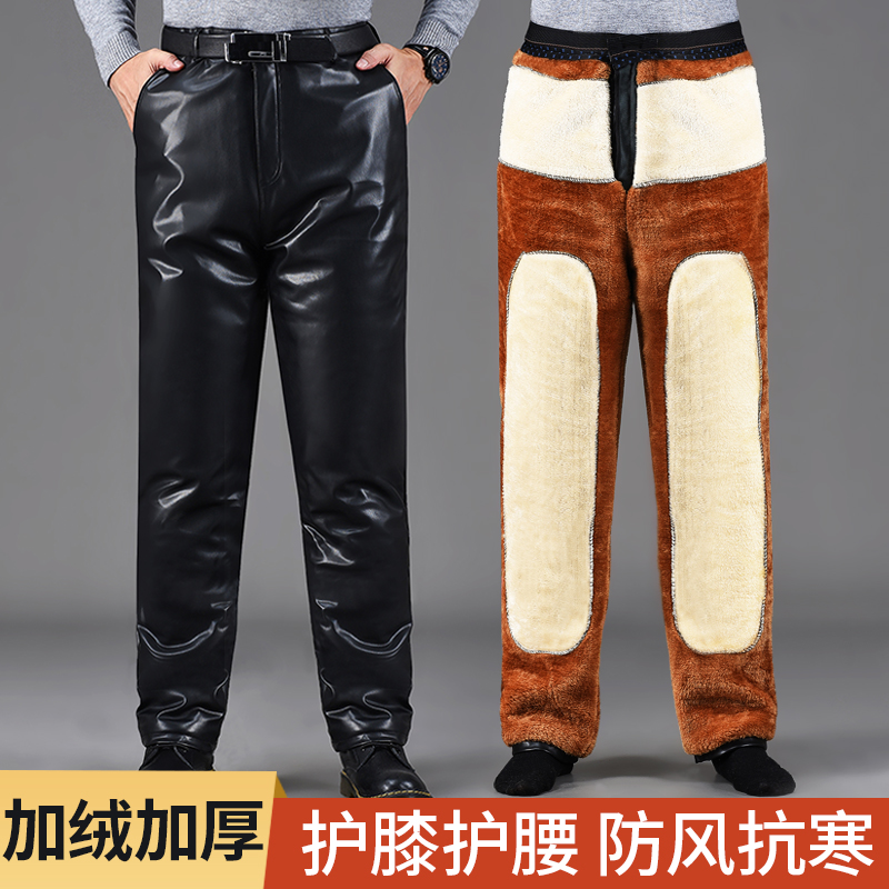 冬季皮裤男士加绒加厚摩托车骑行代驾外卖防风防水保暖宽松肥棉裤