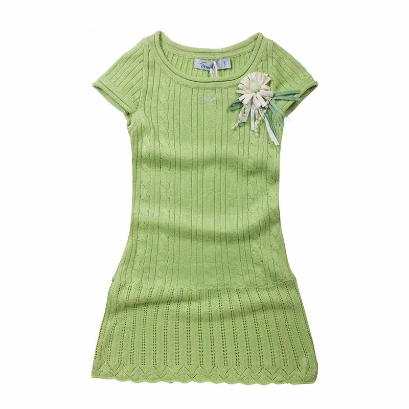 Pull fille - Ref 2105745 Image 1