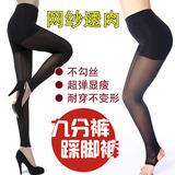 Sangles pour lingerie - Ref 803709 Image 19