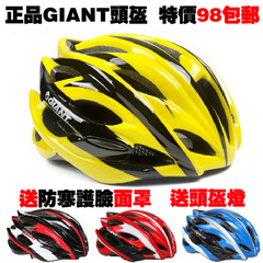 Pompe à vélo - Ref 2396931 Image 7