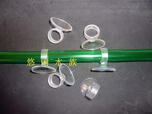 过滤桶及上下水管固定吸盘 水管吸盘 强力吸盘 内径16mm 22mm