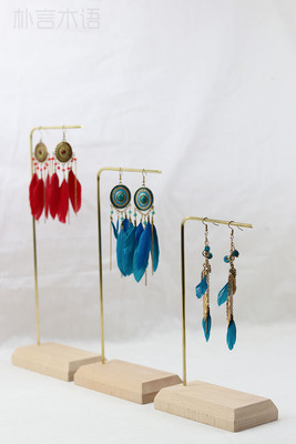 Boite à bijoux OTHER   - Ref 3107327 Image 19