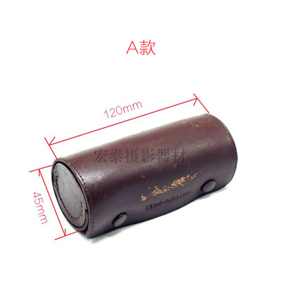 科恩镜头皮筒二手原厂