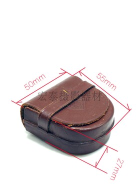 德国 禄莱 Rollei 小皮套 摄影配件套 精致小巧