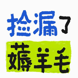 第二代祛痘精华液 官方正品 假一罚十