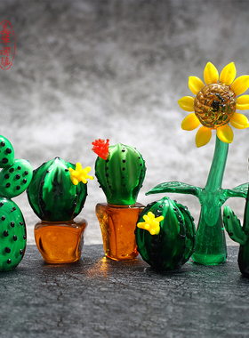 仙人掌琉璃向日葵手作植物摆件