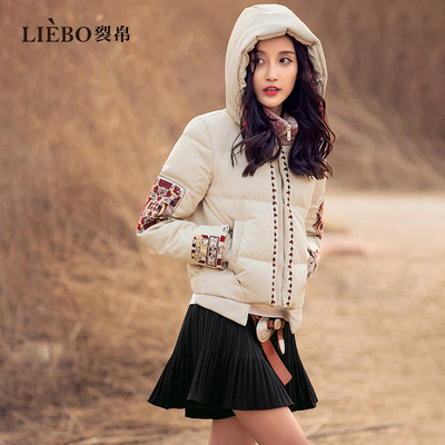 裂帛2024秋冬新款短款羽绒服51EO0218