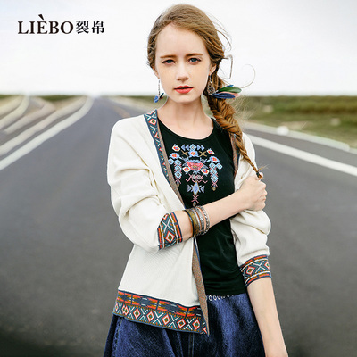 裂帛2024秋季新款民族风时尚百搭设计师款针织开衫51EO0239