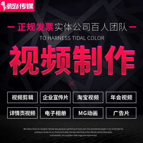 10元文案专属链接