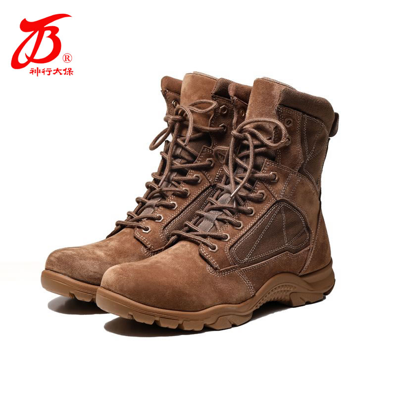 际华3514神行太保新户外马丁靴男款棕色靴男士高帮鞋战术靴靴子ss