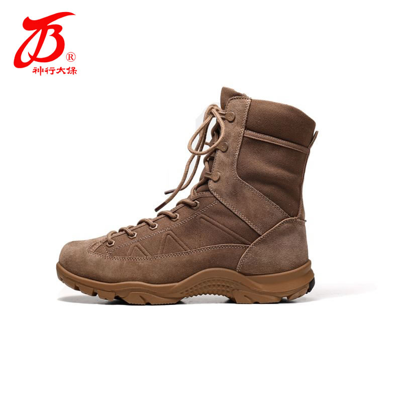 际华3514神行太保新款男士棕色马丁靴户外靴高帮靴子保暖战术靴zc