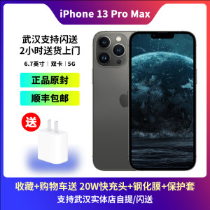 芒果手机价格 芒果手机图片 星期三 芒果手机价格 芒果手机图片 星期三